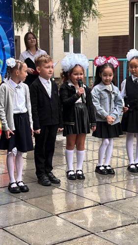 1 cентября 2024