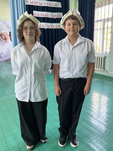 72ee6c23-ef86-4dc1-87f8-1bcafed87a6d