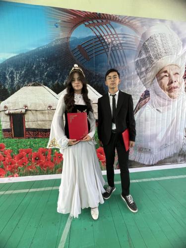 7801850c-6874-4777-9907-0757cfc9796f