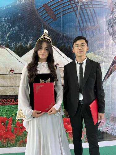 aa4c070b-3f5e-4ca8-b231-606e33014cd0